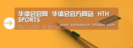 画册印刷