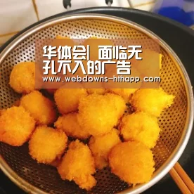 华体会网站