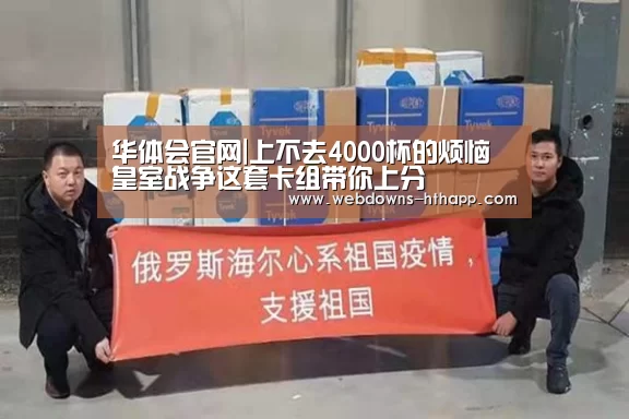 华体会官网